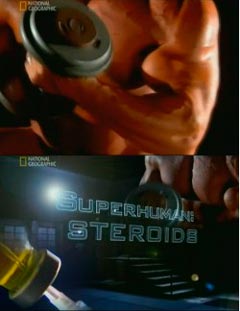 Сверхлюди: Допинг (Superhuman: Steroids)